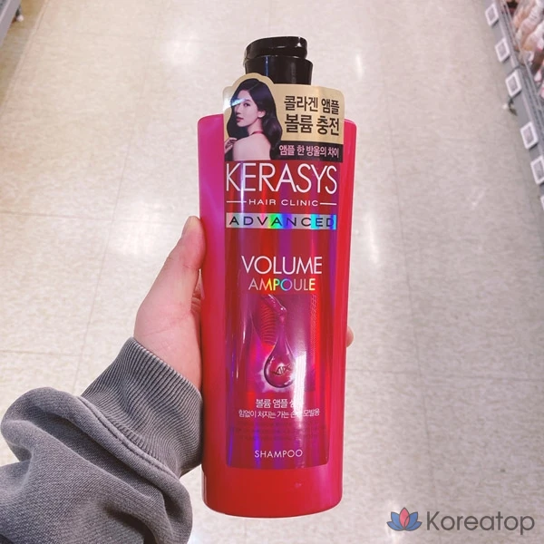Шампунь KeraSys Advanced Volume Ampoule Shampoo, 750 мл, 1 шт.