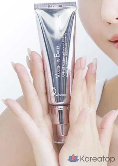 Тонер 9wishes VB Premium Tone Up Cream SPF21, 50 мл, 1 шт.