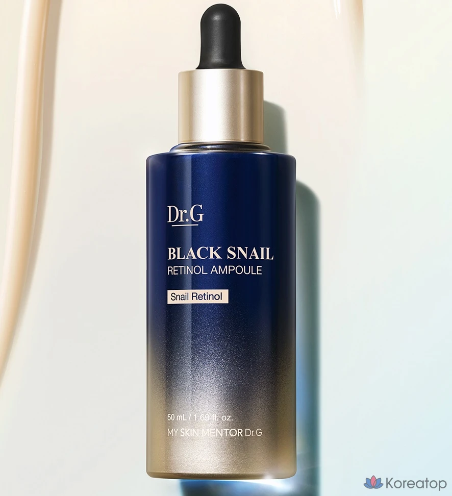 Ампульная сыворотка Dr. G Black Snail Retinol Ampoule, 50 мл, 1 шт.