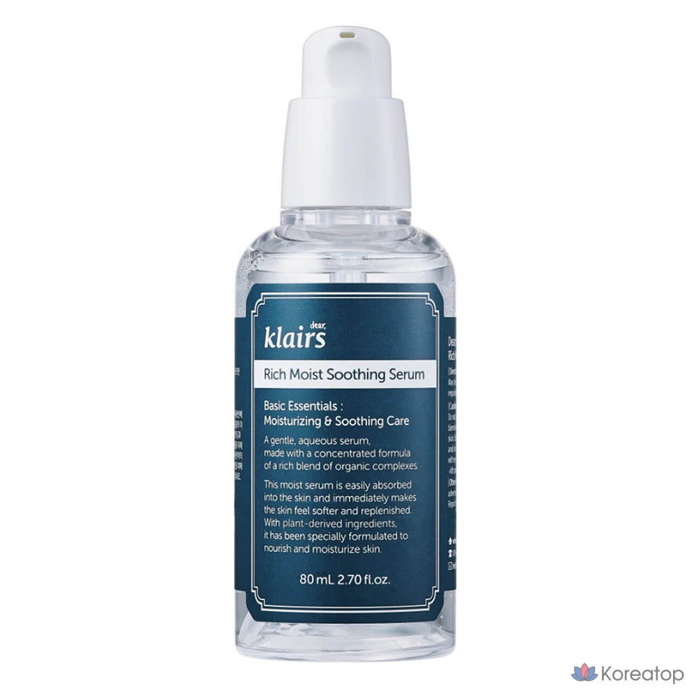 Сыворотка Dear, Klairs Rich Moist Soothing Serum, 80 мл, 1 шт.