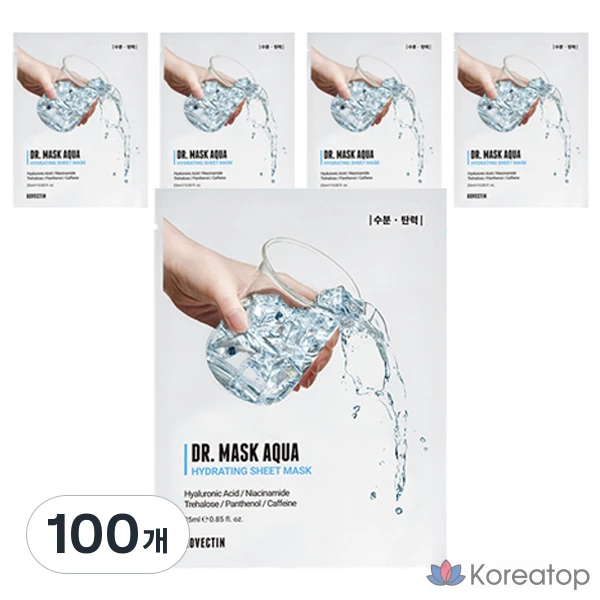 Увлажняющая маска Robectin Aqua Moisture Mask Pack, 1 штука, 100 штук