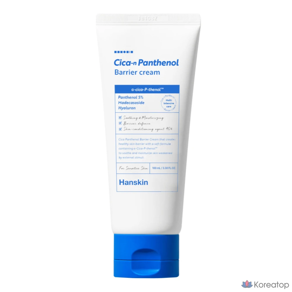 Крем HANSKIN Cica Panthenol Barrier Cream, 100 мл, 1 шт.