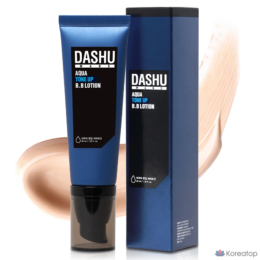 Тонер DASHU Men's Aqua Tone-Up BB Lotion, оттенок 23, 40 мл, 1 шт.