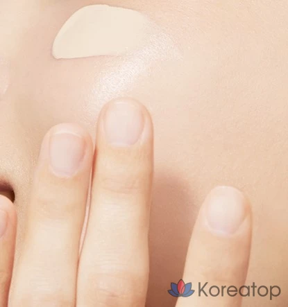 Крем для лица Dear, Klairs Illuminating Supple Blemish Cream SPF40 PA++, оттенок Natural Beige, 40 мл, 1 шт.