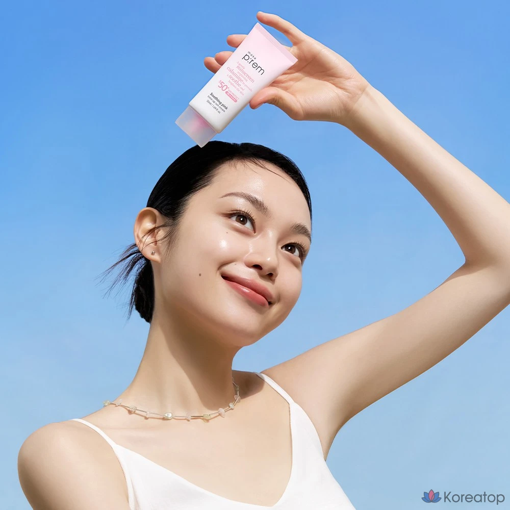 Солнцезащитный крем MAKE P:REM Soothing Pink Tone-Up Sun Cream, 60 мл, 1 шт.