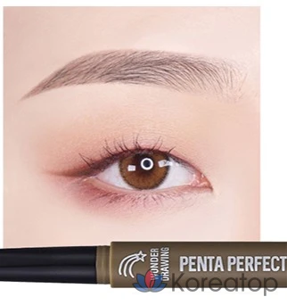 Карандаш для бровей Holika Holika Wonder Drawing Penta Perfection Brow Pencil, оттенок 03 Ash Brown, 0.3 г, 1 шт., фото 3