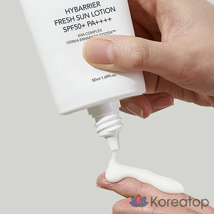 Солнцезащитный крем SKIN&LAB High Barrier Fresh Sun Lotion SPF50+ PA++++, 50 мл, 1 шт.