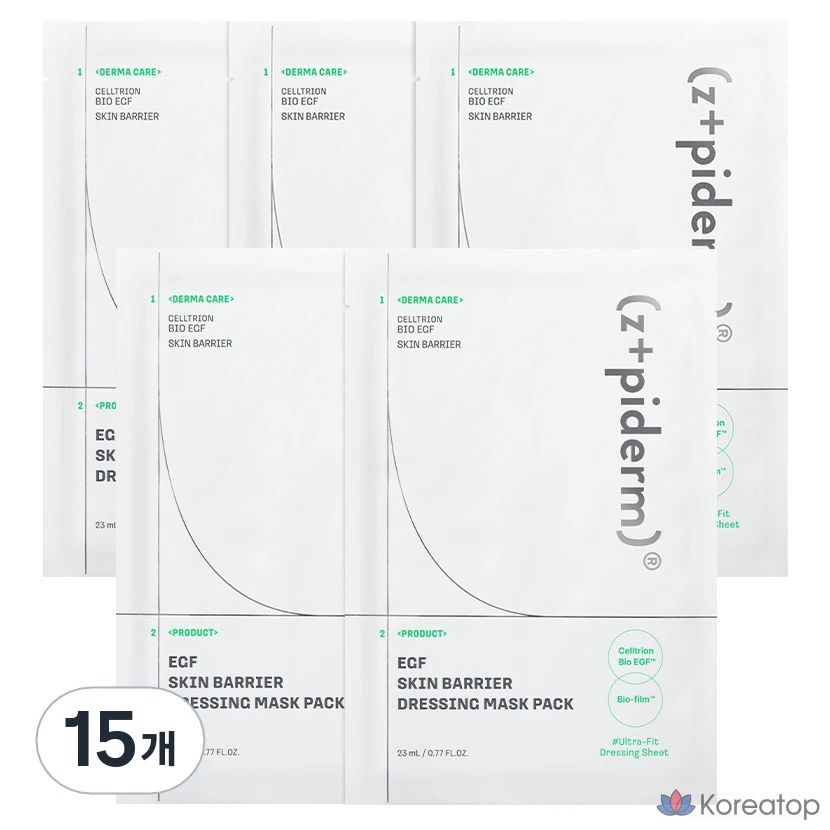 Тканевая маска для лица z+piderm EGF Skin Barrier Dressing Mask, 15 шт.