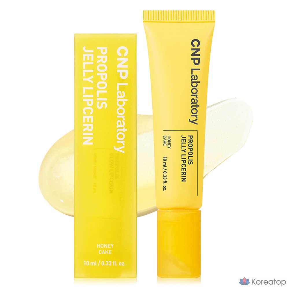 Бальзам для губ CNP Laboratory Propolis Jelly Lip Cerin, оттенок Honey Cake, 10 мл, 1 шт.
