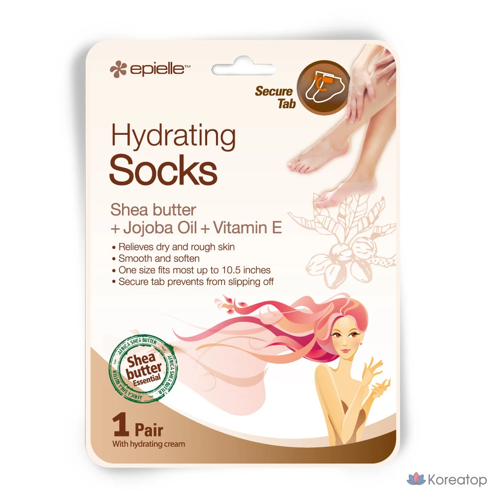 Набор для ухода Epielle Hand & Foot Mask Pack Moisturizing 4p + Hydrating 4p + Repairing 4p, 12 шт.