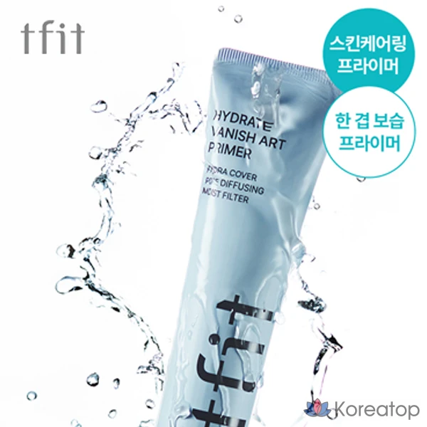 Праймер для лица TFIT Hydrate Vanish Art Primer, 30 мл, 1 шт.