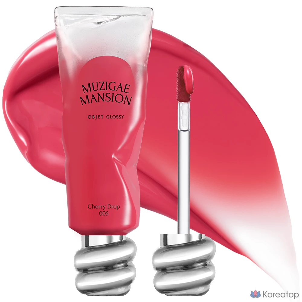 Тинт для губ Muzigae Mansion Objet Glossy Tint, оттенок 005 Cherry Drop, 1 шт.