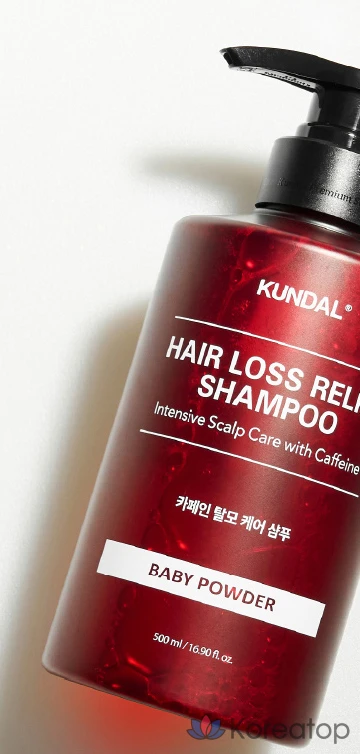 Шампунь против выпадения волос Kundal Caffeine Shampoo Baby Powder, 500 мл, 1 шт.