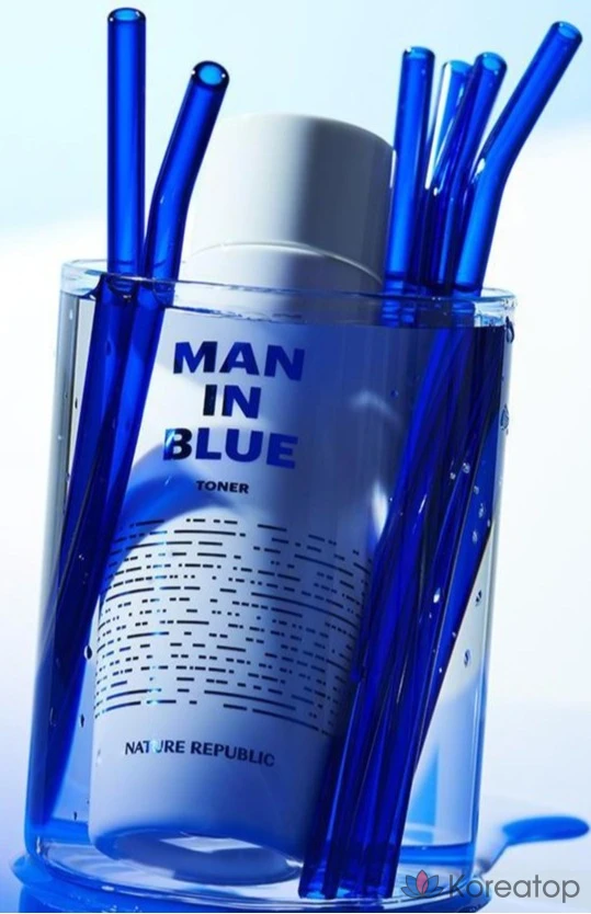 Набор для ухода Nature Republic Man in Blue 2-piece Set, 1 шт.