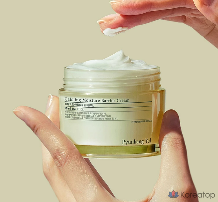 Крем Pyunkang Yul Calming Moisture Barrier Cream, 50 мл, 1 шт.