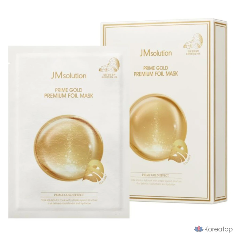Тканевая маска для лица JM Solution Prime Gold Premium Foil Mask, 35 мл, 10 шт.