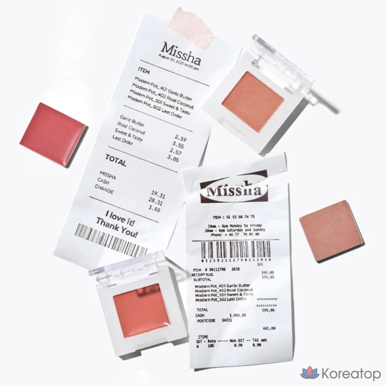Теневые пэды для век Missha Modern Pot Pact Eyeshadow, оттенок 401 Garlic Butter, 1 шт., фото 6
