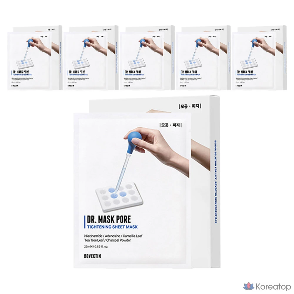 Тканевая маска для лица Rovectin Doctor Mask Pore, 25 мл, 30 шт.