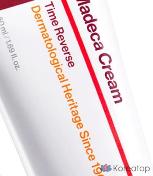 Крем для лица Centellian24 Madeca Time Reverse Shining Edition Day Cream, 150 мл, 2 шт., фото 6