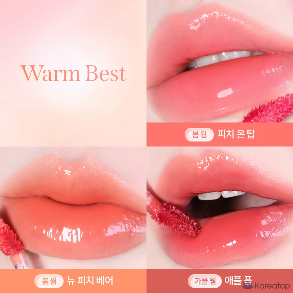 Тинт для губ Milk Touch Jelly Fit Glass Glow Tint, оттенок 08 Rosy Breeze, 4 г, 1 шт., фото 3
