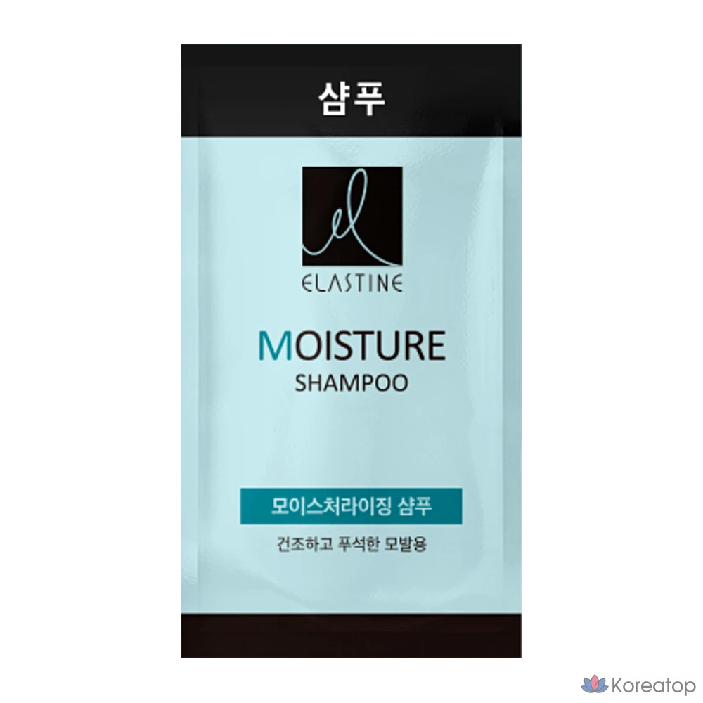 Шампунь Elastine Moisturizing, 8 мл, 1 шт.