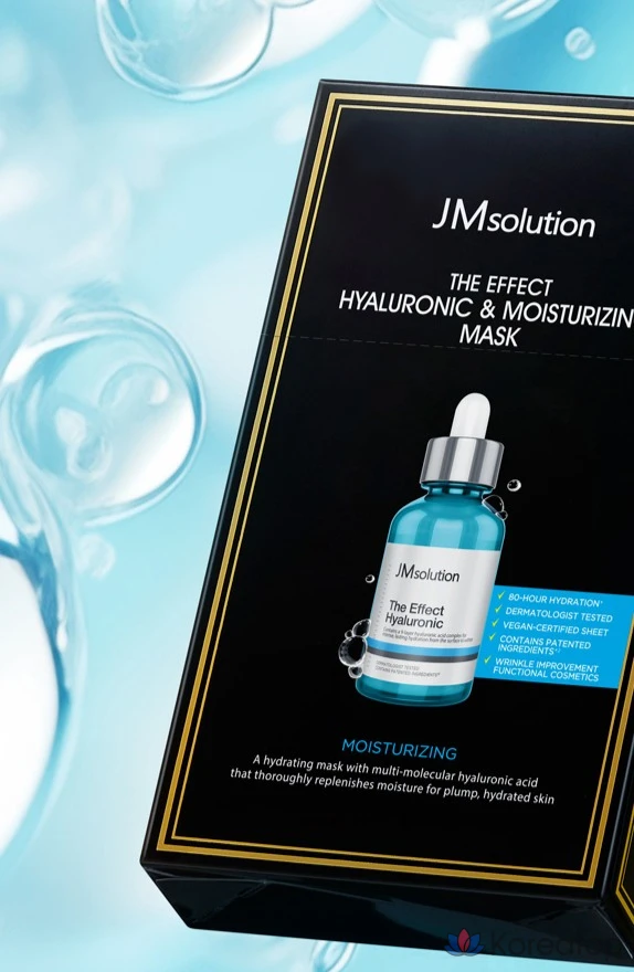 Тканевая маска для лица JM Solution The Effect Hyaluronic &amp; Moisturizing Mask, 10 шт.