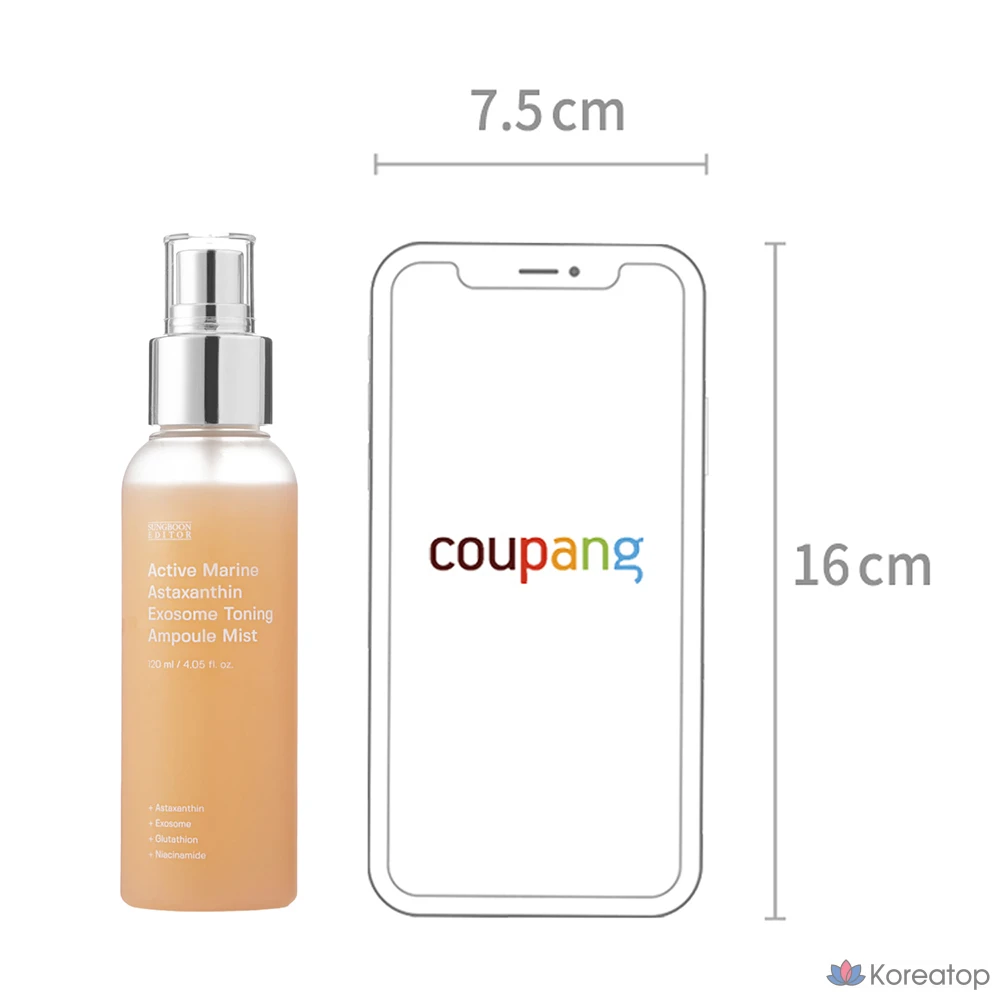 Тонер-мист Sungboon Editor Active Marine Astaxanthin Exosome Toning Ampoule Mist, 120 мл, 1 шт.