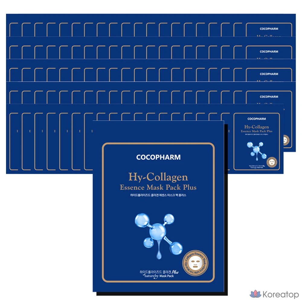 Тканевая маска для лица Natureby Hydrolyzed Collagen Essence Mask Plus, 100 шт.