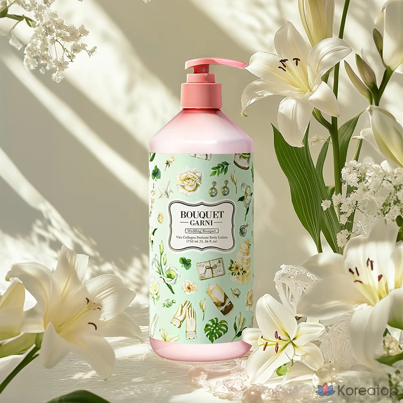 Боди лосьон Bouquet garni Vita Collagen Perfume Body Lotion Wedding Bouquet, 750 мл, 1 шт.