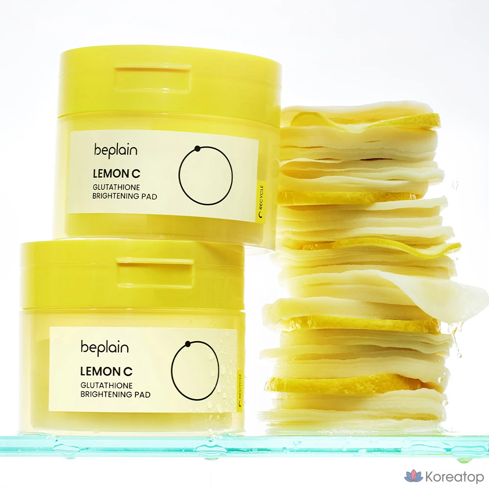 Пэды для лица Beplain Lemon Seed Glutathione Whitening, 70 шт.