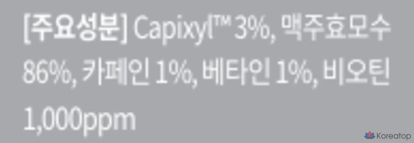 Ампульная сыворотка Derma Factory Peptide Eyelash Ampoule, 8.5 мл, 1 шт.