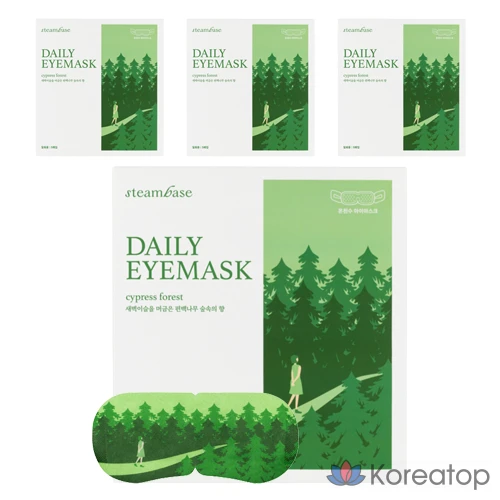 Тканевая маска для глаз Steambase Daily Eye Mask Hinoki, 20 шт.