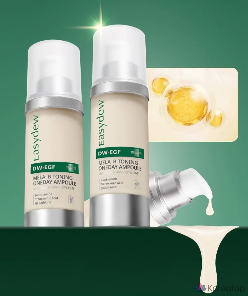 Ампульная сыворотка Easydew DW EGF Melatoning One Day Ampoule, 10 мл, 1 шт., фото 7