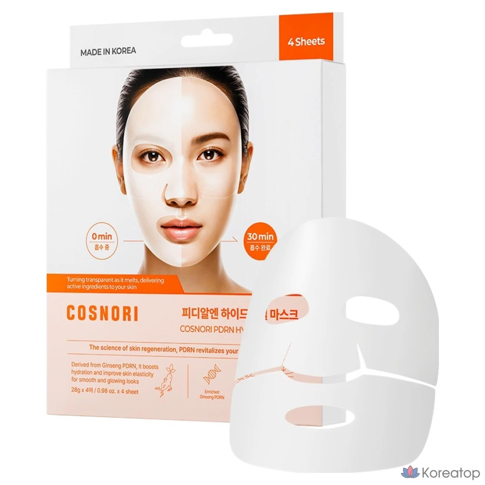 Тканевая маска для лица Cosnori PDALN Hydrogel Mask, 4 шт.