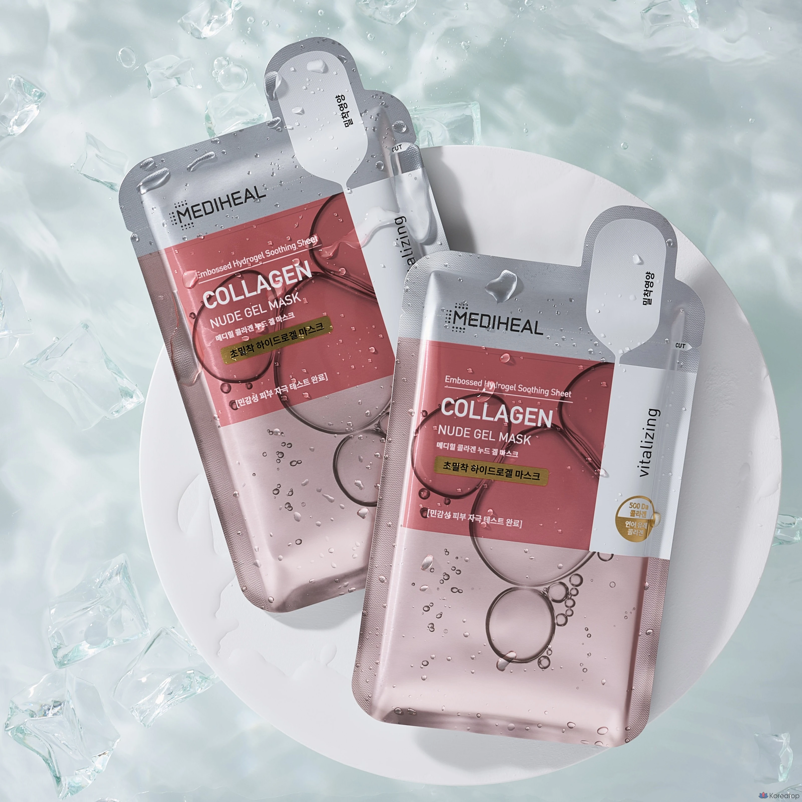 Тканевая маска для лица MEDIHEAL Collagen Nude Gel Mask, 10 шт.