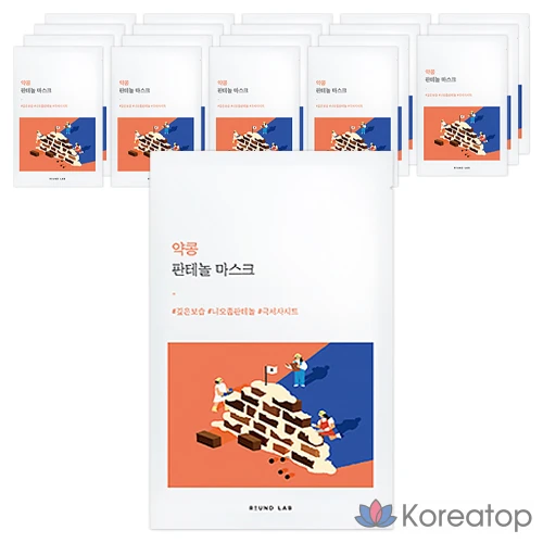 Тканевая маска для лица Round Lab Dokdo Panthenol Mask, 25 мл, 20 шт.