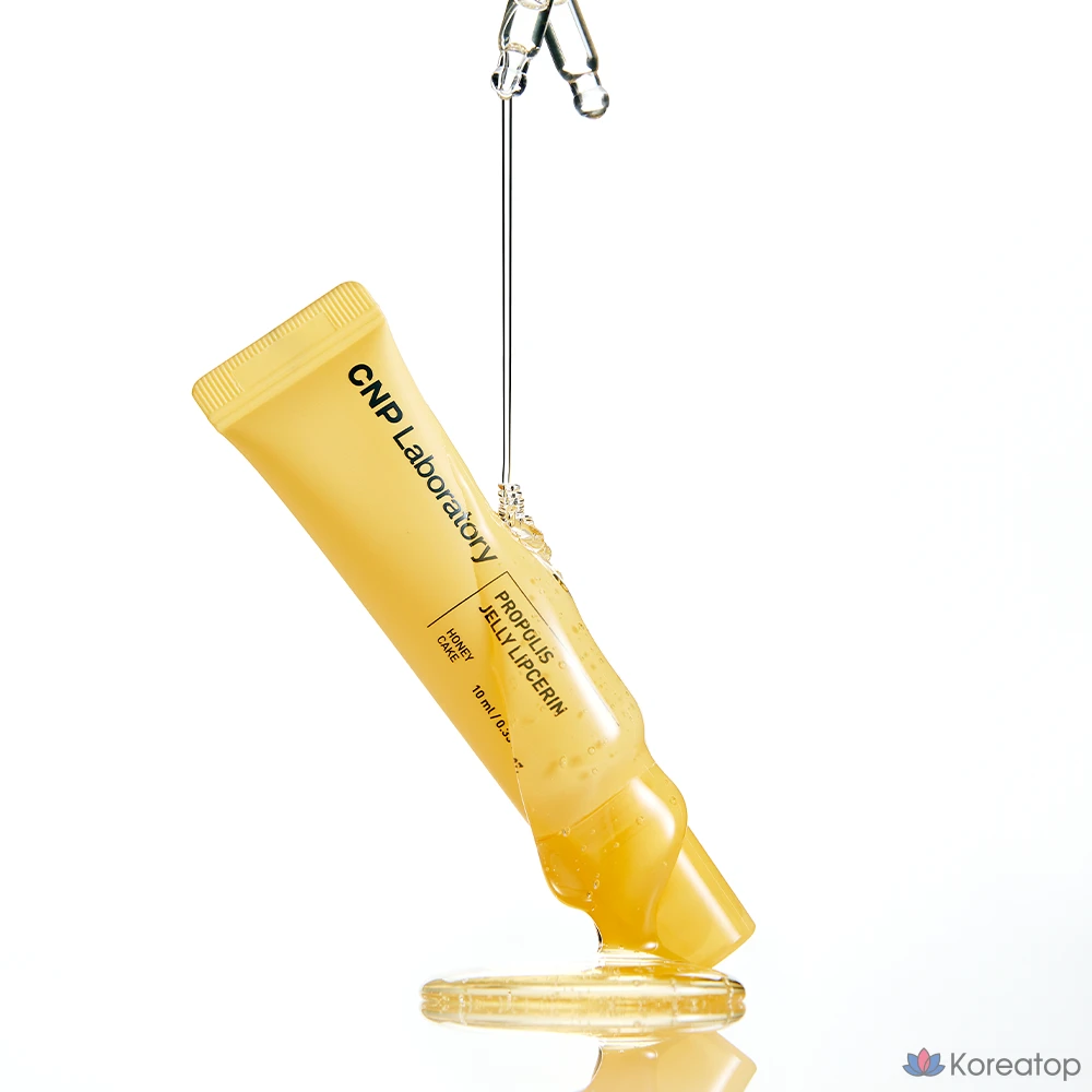 Бальзам для губ CNP Laboratory Propolis Jelly Lip Cerin, оттенок Honey Cake, 10 мл, 1 шт.