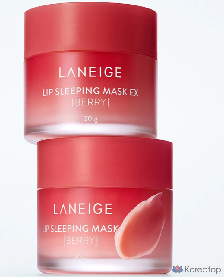 Набор для ухода LANEIGE Lip Sleeping Mask EX Berry Set, 20 г + 3 г, 1 шт.