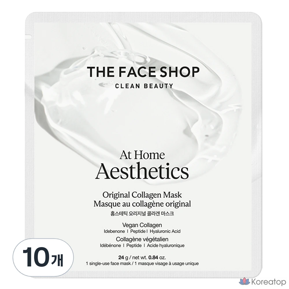 Тканевая маска для лица The Face Shop Homme Tastic Original Collagen Mask, 24 г, 10 шт.