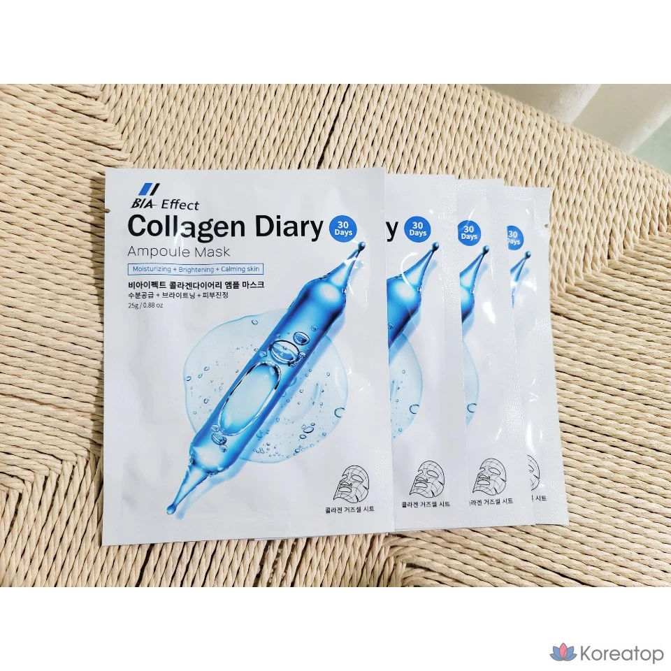 Тканевая маска для лица Wonjin Collagen Diary Ampoule Mask, 1 шт.