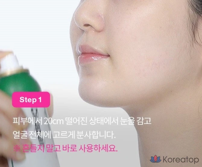 Тонер-мист Dr. Jart+ Cicapair Facial Calming Mist, 150 мл, 1 шт.