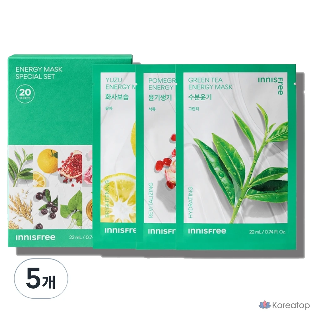 Тканевая маска для лица Innisfree Energy Mask Special Set, 100 шт.