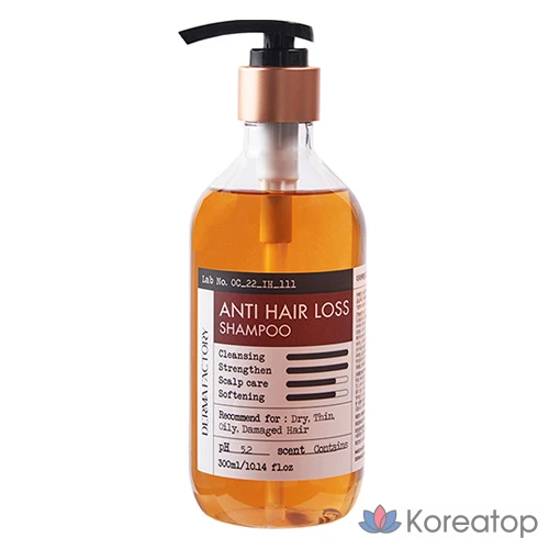 Шампунь Derma Factory Beer Yeast Anti Hair Loss Shampoo, 300 мл, 1 шт.