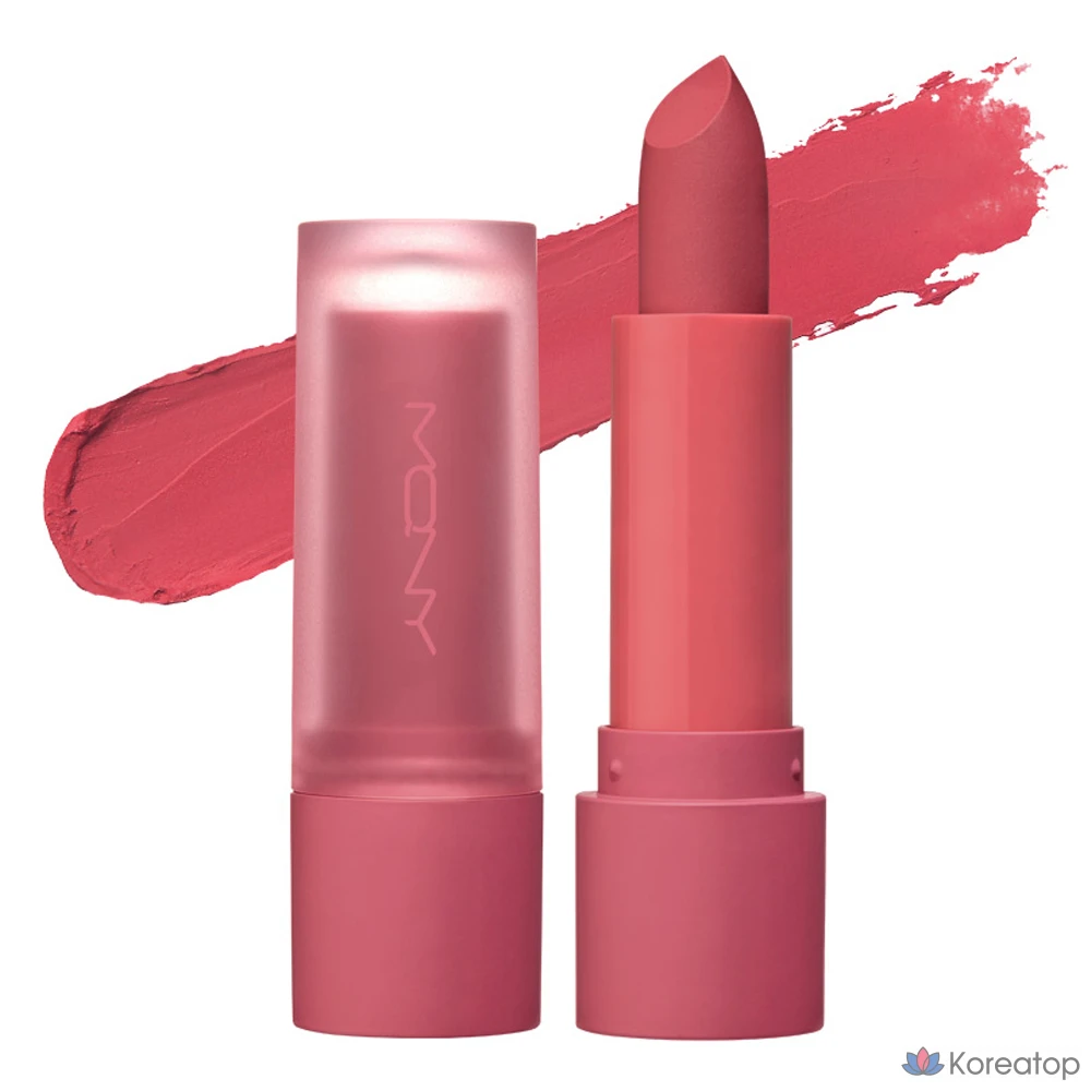 Помада для губ Mqny Powder Matte Lipstick, оттенок 02 Steam Rose, 1 шт.