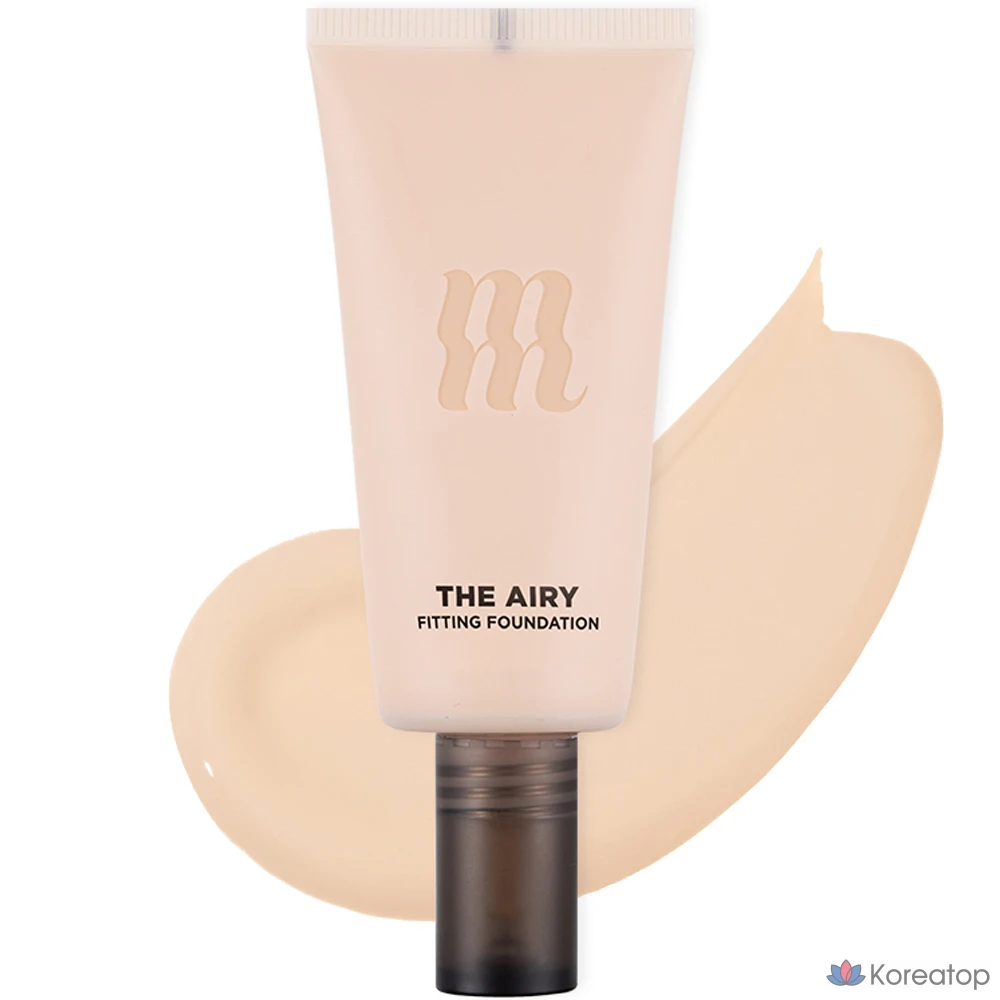 Тональная основа MERZY The Airy Fitting Foundation, оттенок AF2 Vanilla, 30 мл, 1 шт.