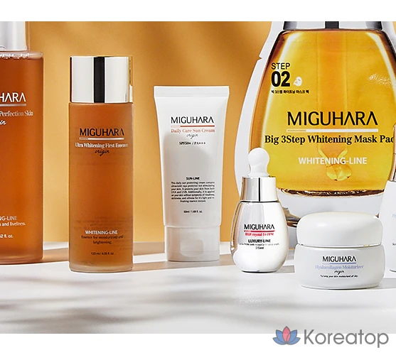 Солнцезащитный крем Miguhara Daily Care Sun Cream Origin SPF50+ PA+++, 50 мл, 1 шт.