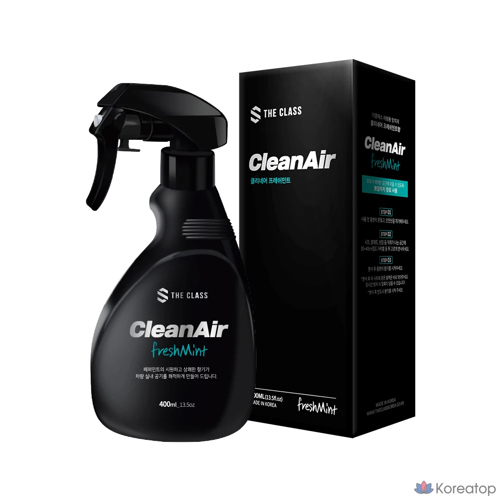 Освежитель воздуха для автомобиля The Class Clean Air, оттенок Real Rose, 400 мл, 1 шт., фото 2