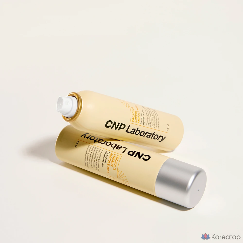 Ампульная сыворотка-спрей CNP Propolis Ampoule Mist, 50 мл, 1 шт.