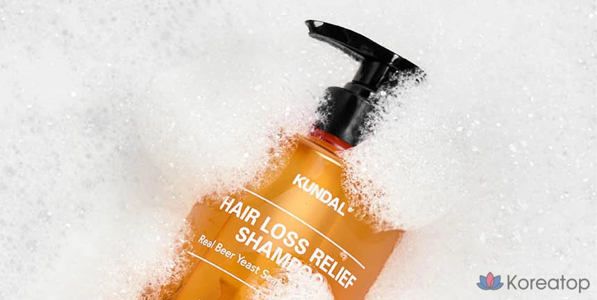 Шампунь Kundal Beer Yeast Anti-Hair Loss Shampoo, аромат Citrus Pomelo, 500 мл, 1 шт.