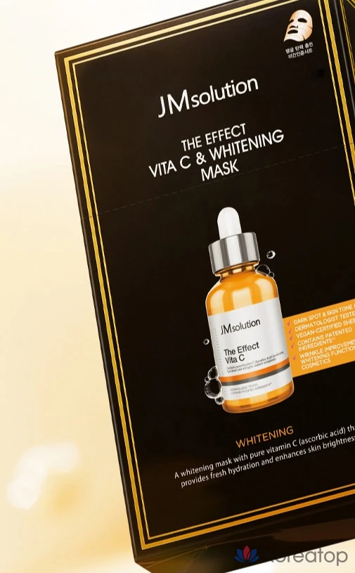 Тканевая маска для лица JM Solution The Effect Vita C &amp; Whitening Mask, 10 шт.